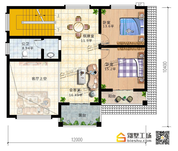 1555299146338156.png 微信截图_20190415113210.png