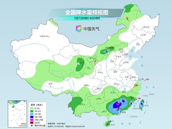 福建广东等地持续强降雨需警惕叠加风险 北方大部陆续迎降温
