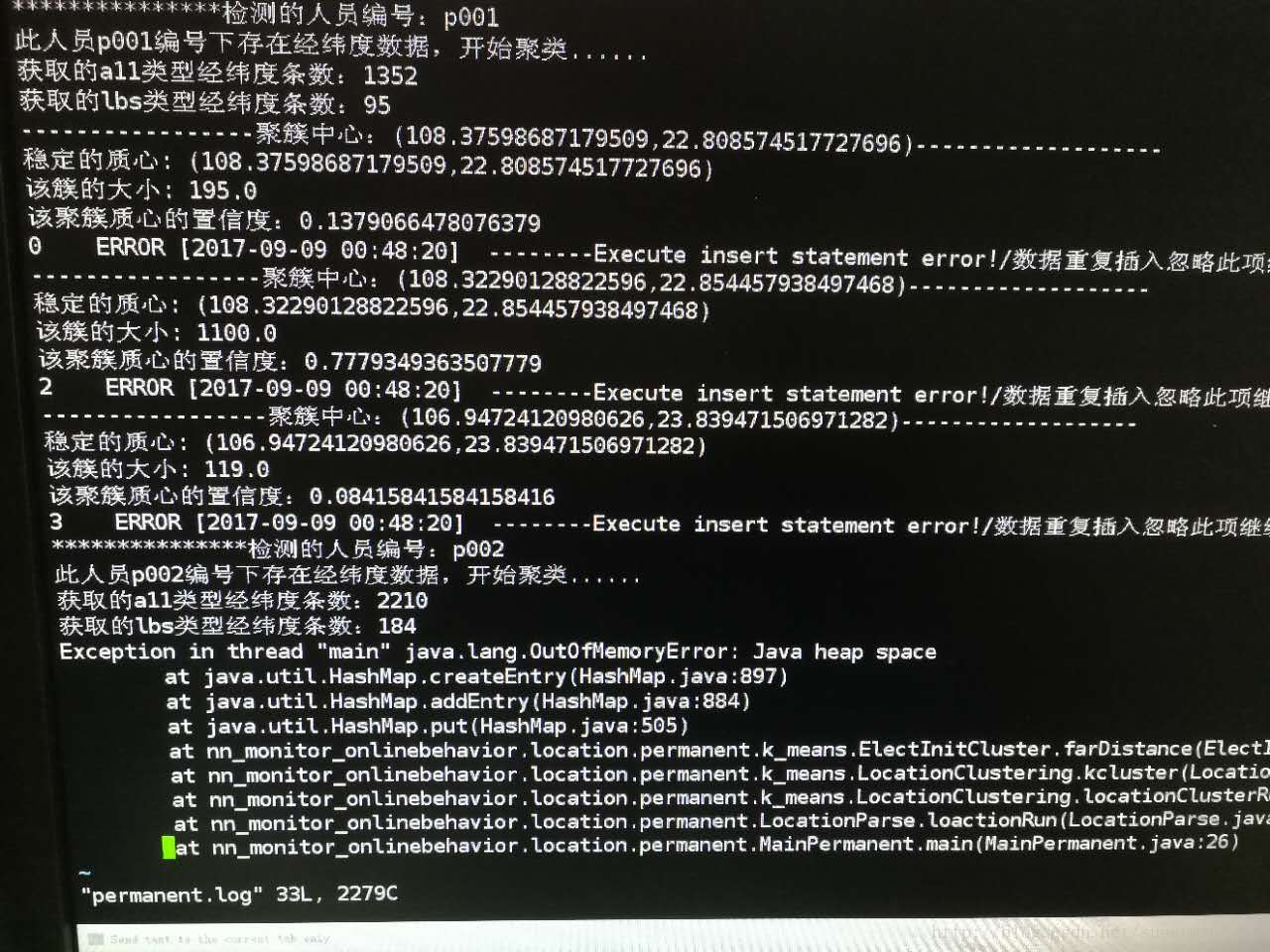 0x00000050是什么原因_原因是什么_原因是英语