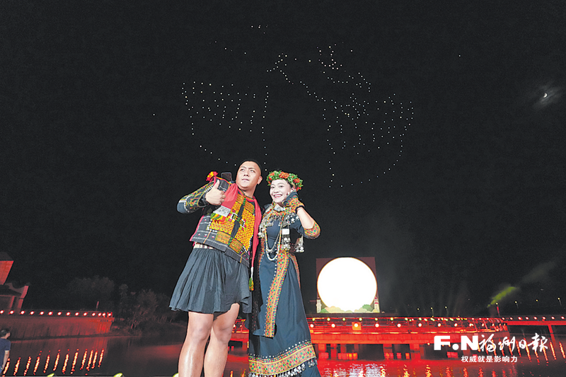 天涯共此时 两岸一家亲——二〇二四年两岸同胞迎中秋联谊活动掠影