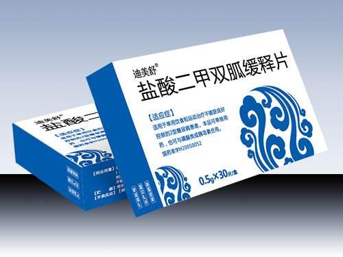 老年人肺气肿吃哪些药比较好_老人有肺气肿可以吃人参吗_老年人肺气肿吃什么药