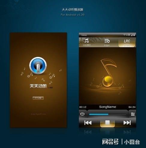 配置阿里云yum源_阿里云yum源安装zabbix_debian阿里云源