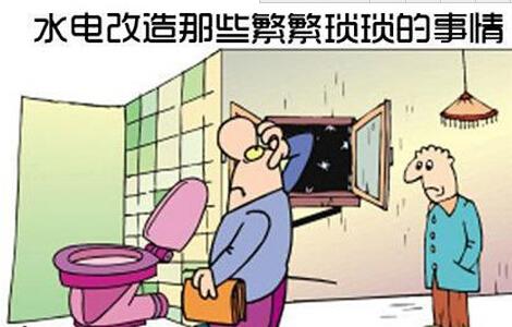 u=4098913099,2047152401&fm=27&gp=0.jpg
