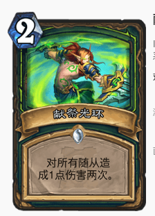 瞎子传奇_ole32.dll 瞎子_瞎子点灯一一歇后语