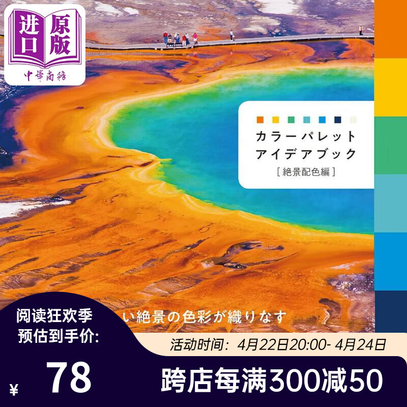 批量填充颜色_批量换色_qcolor 批量颜色
