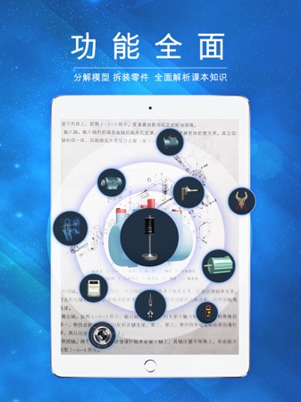 symbian_symbian是什么意思_symbian是什么