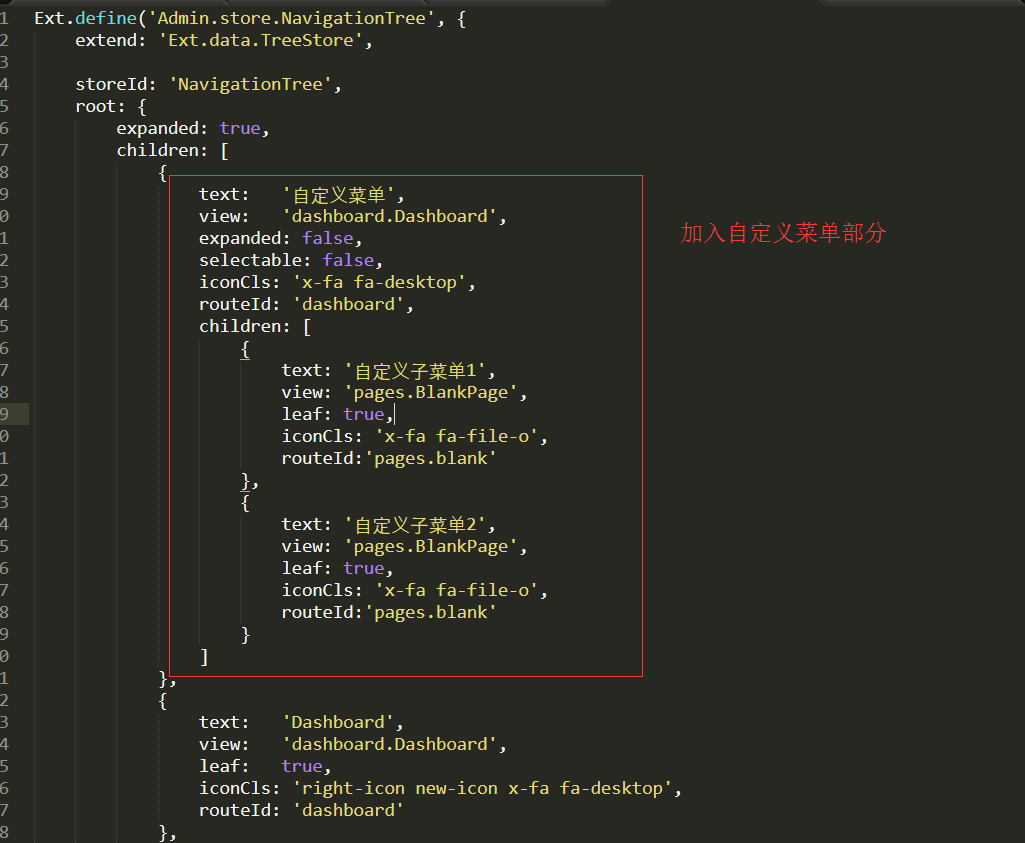 excel验证函数_extjs 自定义验证_验证定义是什么意思