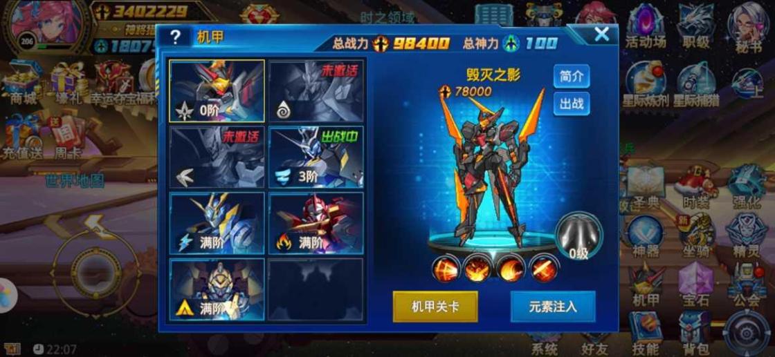 华为好游戏_华为游戏排行榜_华为游戏排名