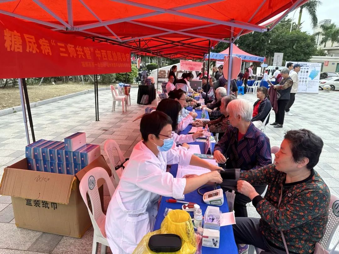 4道防线4重保障！福州爱尔眼科医院开展系列活动关爱糖尿病患者眼健康