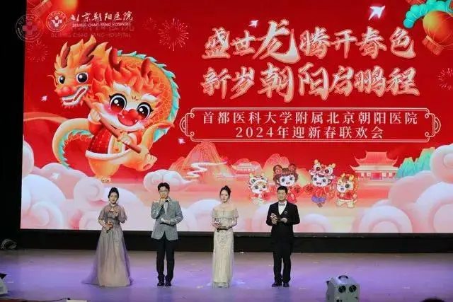 北京朝阳医院职业病科电话_朝阳专科医院_朝阳医院职业病研究所