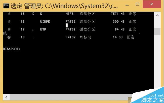 分区助手4k对齐会格式化吗_分区助手4k对齐后进不了系统_分区助手对齐4k会删除数据吗