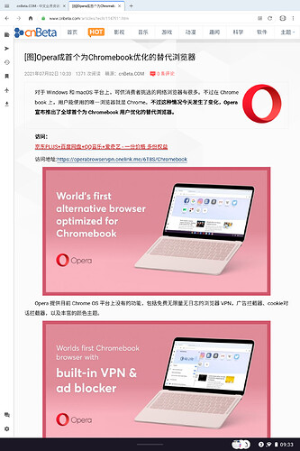 酒店管理opera系统介绍_酒店管理opera预订系统_酒店管理opera