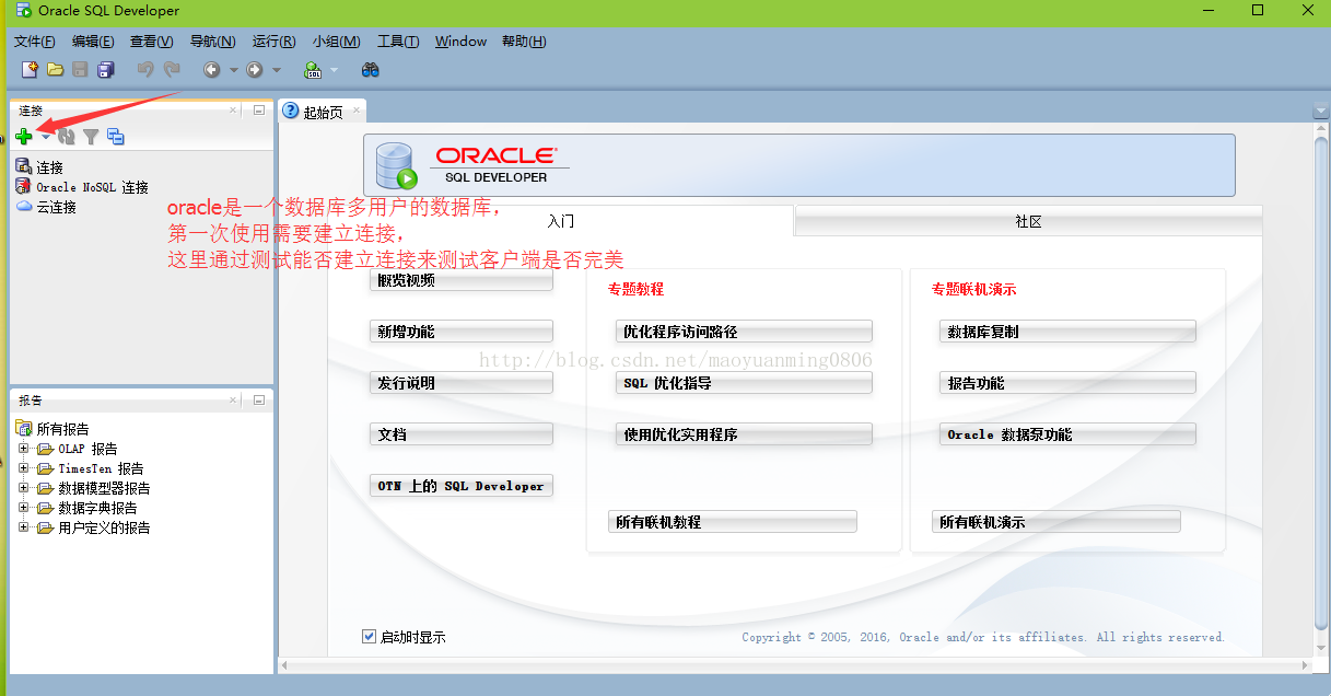 只有c盘d盘不见了_c盘里面有d盘_c盘d盘是磁盘吗