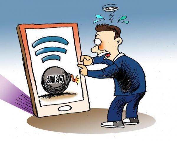 漏洞百出的意思_漏洞盒子_cmseasy漏洞