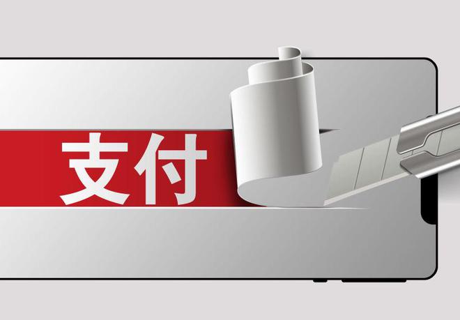 支付宝安装程序_支付宝安装支付宝_win8不能安装支付宝控件