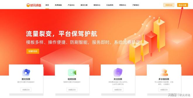 ecshop模板怎么修改_模板修改小米稍后修改_PPT模板修改
