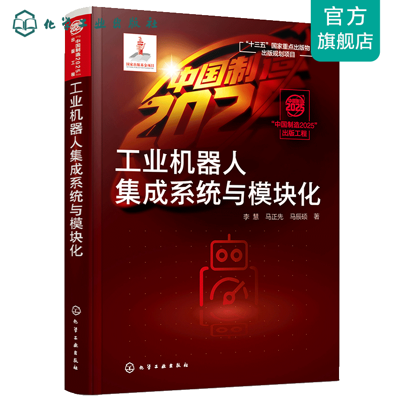 shopnc商城系统价格_商城app价格_商城报价