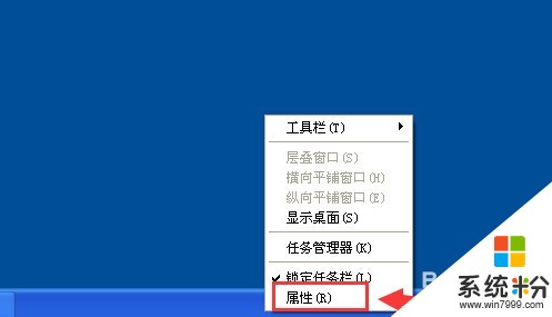 教程使用教程_win7使用教程_教程使用视频模板