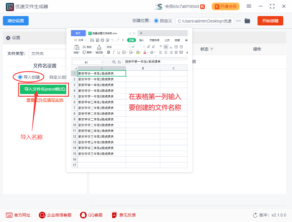xyplorer17.90_xyplorer17.90_xyplorer17.90