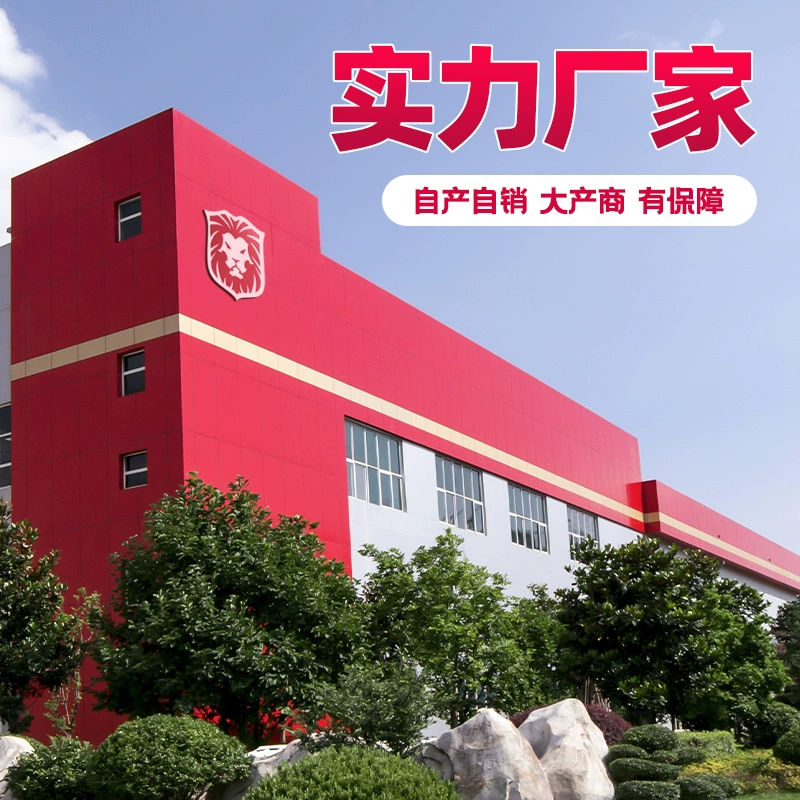 电热地热膜_电热膜地暖的耗电量_地热膜用电量