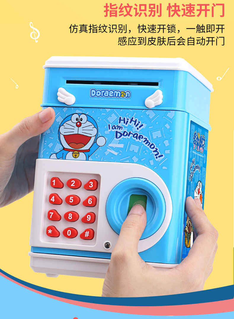 指纹充电软件是真的吗_指纹充电软件_指纹充电软件有哪些