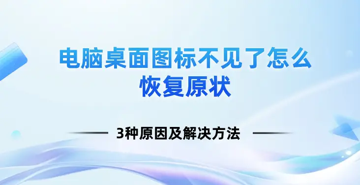 电脑关闭进程_怎么关闭电脑运行进程_进程关闭运行电脑怎么设置