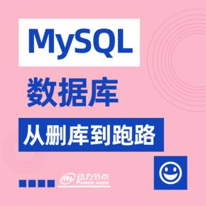 数据库实战项目_oracle大型数据库系统在aix/unix上的实战详解_大型数据库实验报告