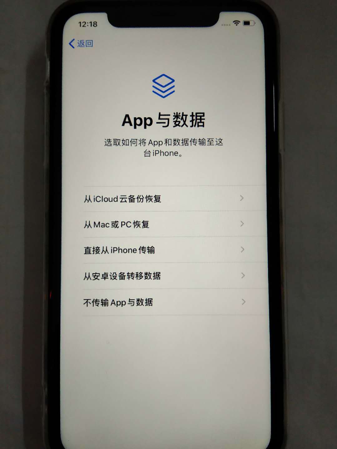 电话激活winser_激活电话卡怎么操作_激活电话卡需要多少钱