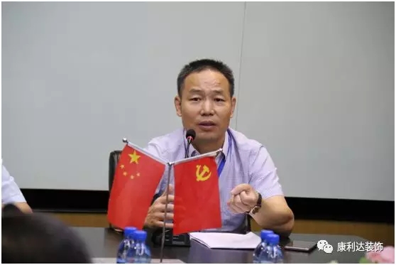 郑州康利达装饰执行总经理徐新明