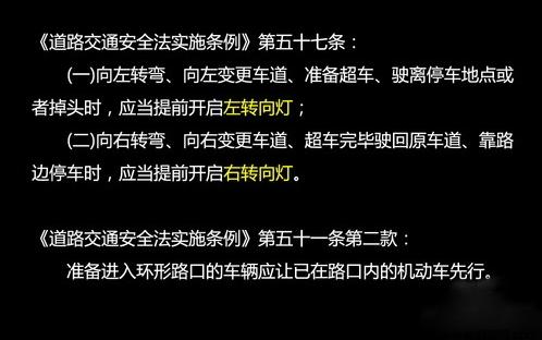 环形交叉路口标志_交叉路口环形标志是什么_环形交叉路口指示牌