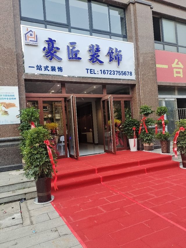 商家入驻的商城平台_商户入驻的商城平台_入驻商户商城平台是什么