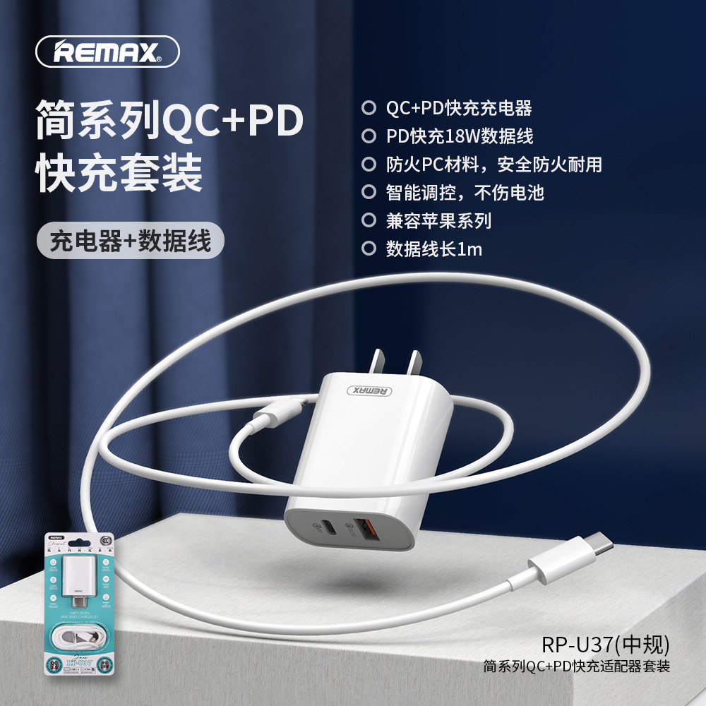 surface3充不进电_电充进去了为什么电量没增加_电充进化皮是第几个赛季