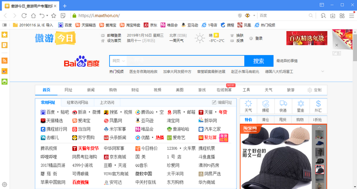 ubuntu 1204源_ubuntu 1204源_ubuntu 1204源