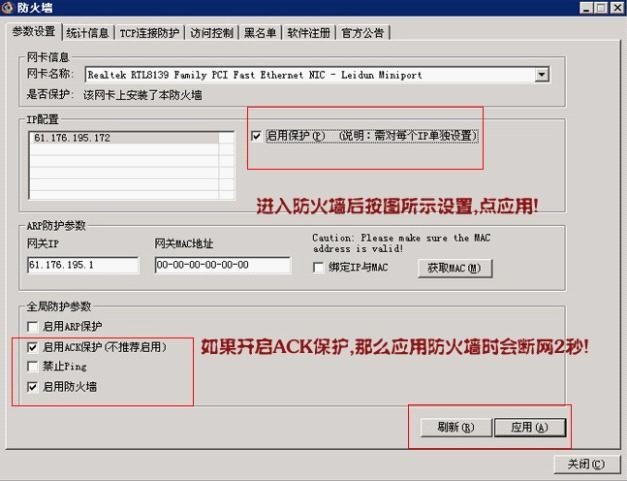 telnet 通 no route to host_telnet 通 no route to host_telnet 通 no route to host