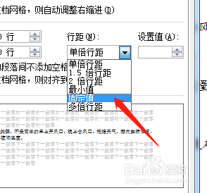 richtextbox 行_richtextbox 行_richtextbox 行