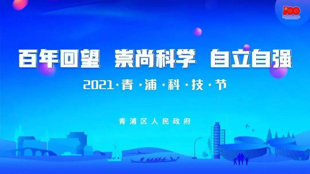 北京指维科技有限公司_科技(北京)有限公司_北京科维互动科技有限公司
