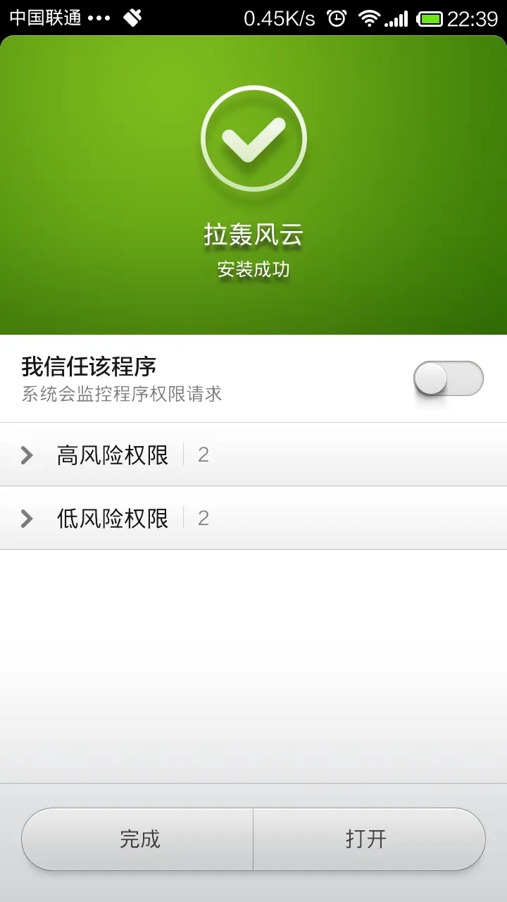 vmware workstation 10.0.2破解_破解版游戏(内置菜单)大全_破解版游戏无限内购破解版