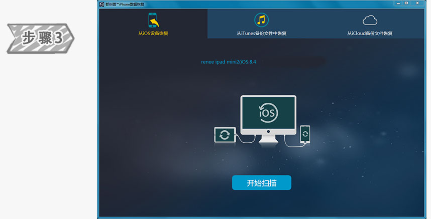 恢复软件免费版_恢复软件真的能恢复吗_easyrecover 恢复软件