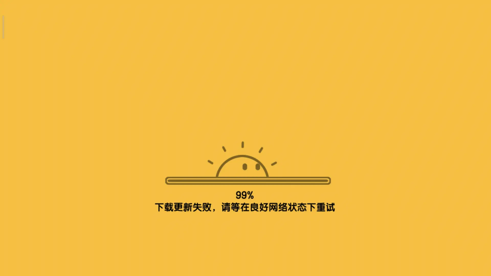 windows7正在下载更新什么意思_windows更新下载0%_windows下载更新