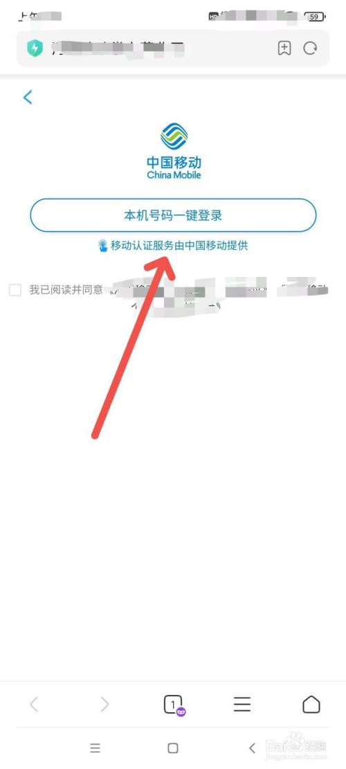 激活电话卡需要人脸识别吗_2023电话怎么激活_激活电话卡需要多少钱