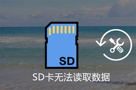 笔记本内存卡读不出来_笔记本内存读卡出来没反应_笔记本插的内存卡怎么读不出来