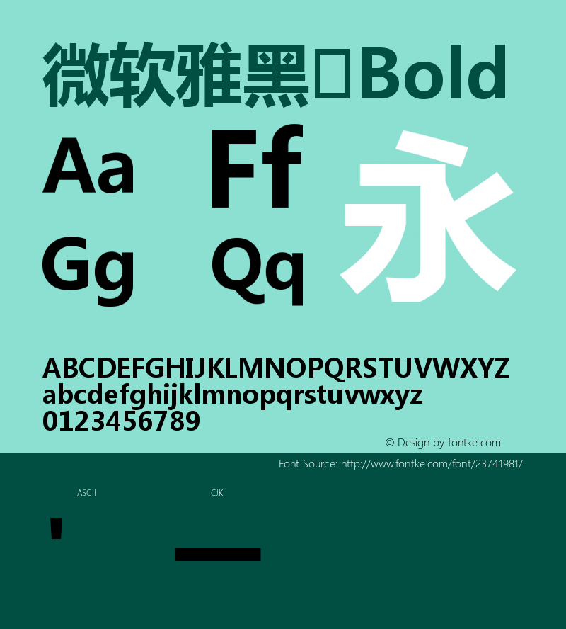 微软雅黑需要版权吗_微软雅黑小三对应几号字体_xp 微软雅黑