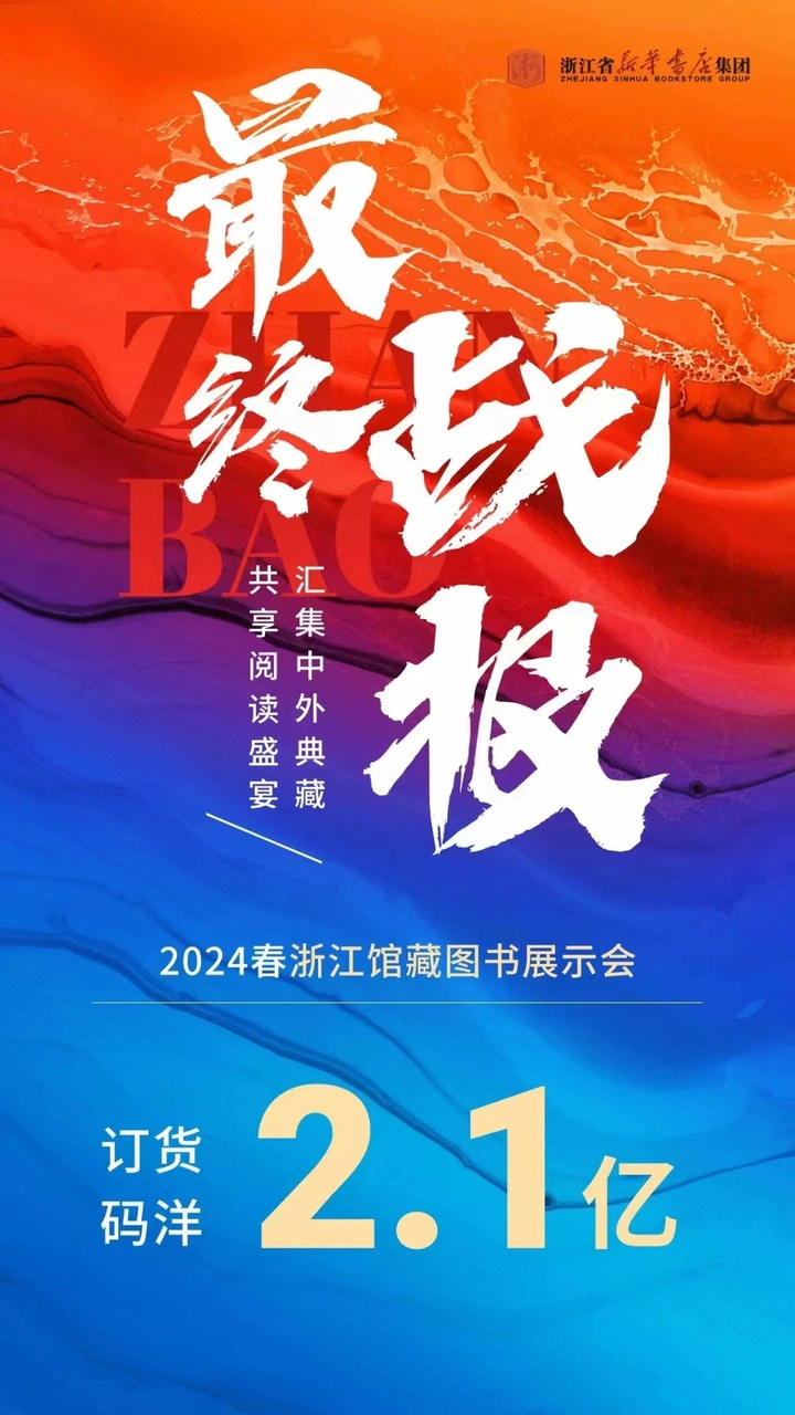 学生图书借阅期限_小学生图书借阅损_小学生图书借阅管理制度