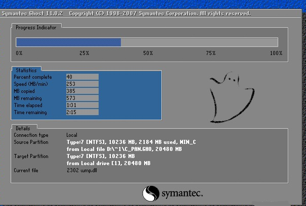 戴尔电脑重装系统win7_戴尔系统重装win7系统_戴尔win7重装win10