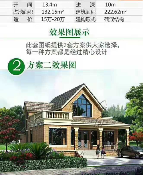 微信图片_20181124153933.jpg