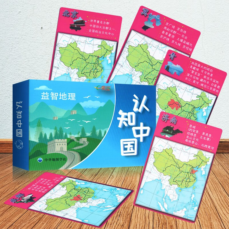 户籍档案原始叫什么名字_户籍档案原始叫什么名称_什么叫原始户籍档案