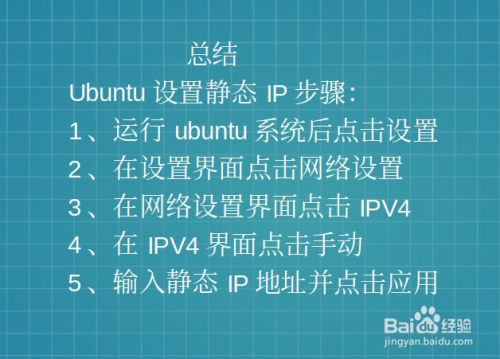 ubuntu9.04源_ubuntu源在哪设置_ubuntu设置源