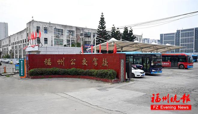 科目原则_科目二gps原理_淘宝科目三路考仪gps天线
