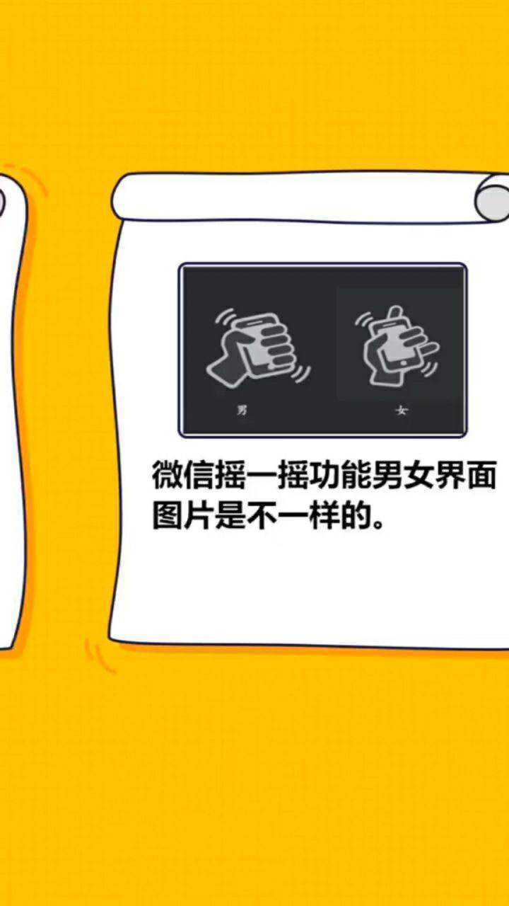 微信 recover_微信recove_微信recover后