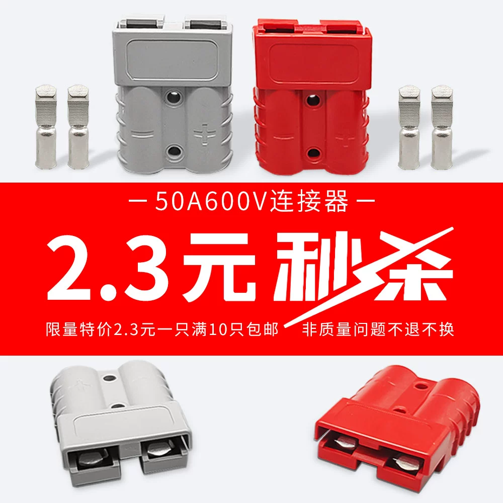 ecos 驱动_ecos框架_ecos框架